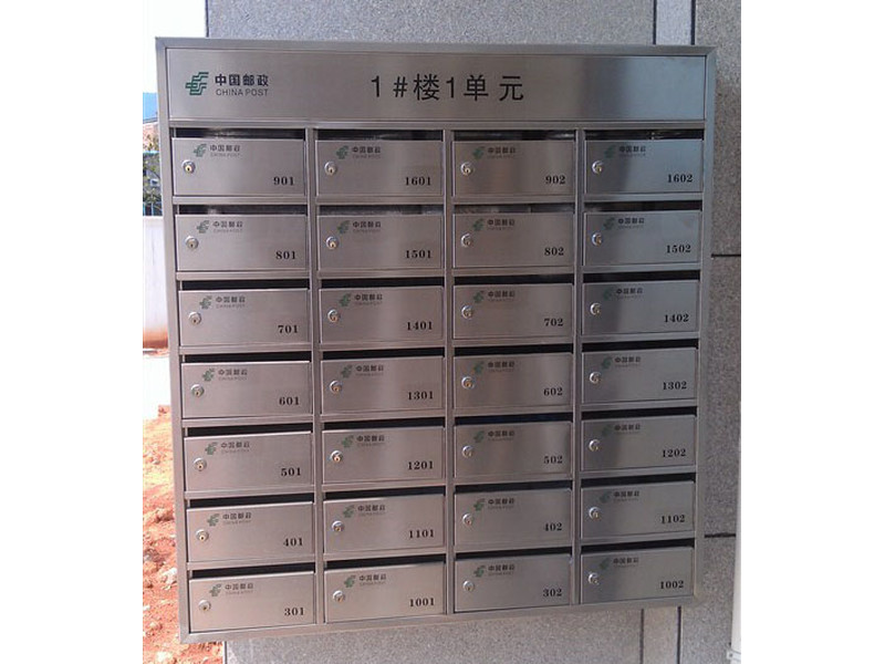 不銹鋼鐵皮檔案柜