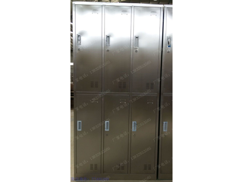 攀枝花6門不銹鋼更衣櫥