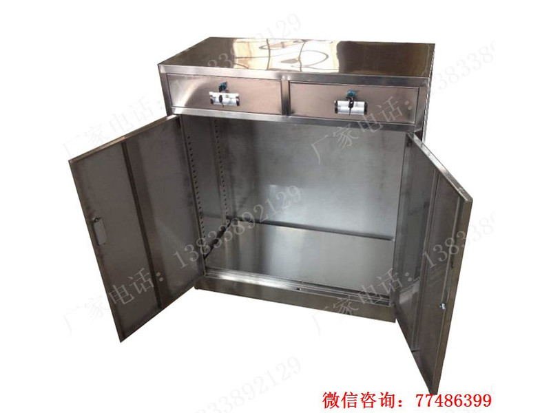 攀枝花二屜雙門不銹鋼工具柜