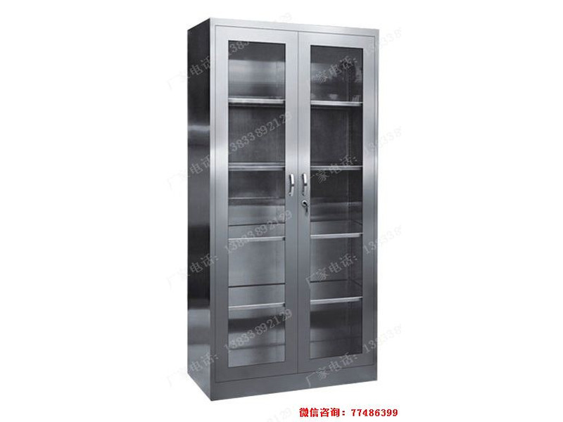 雙門(mén)紅色工具櫥