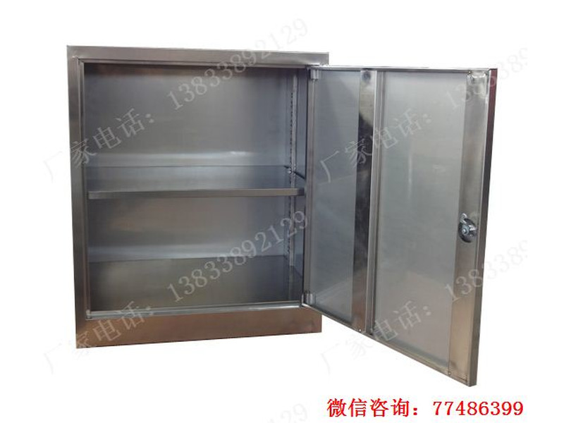 雙門(mén)紅色工具櫥