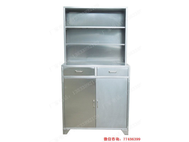 雙門(mén)紅色工具櫥