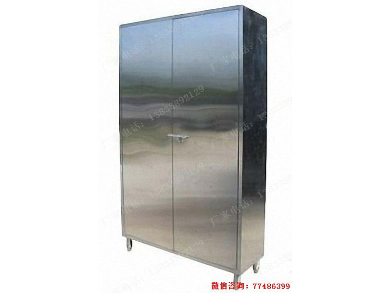 五板六空工具柜