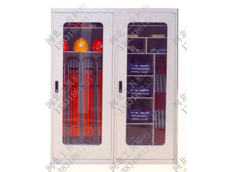 興安安全工具柜