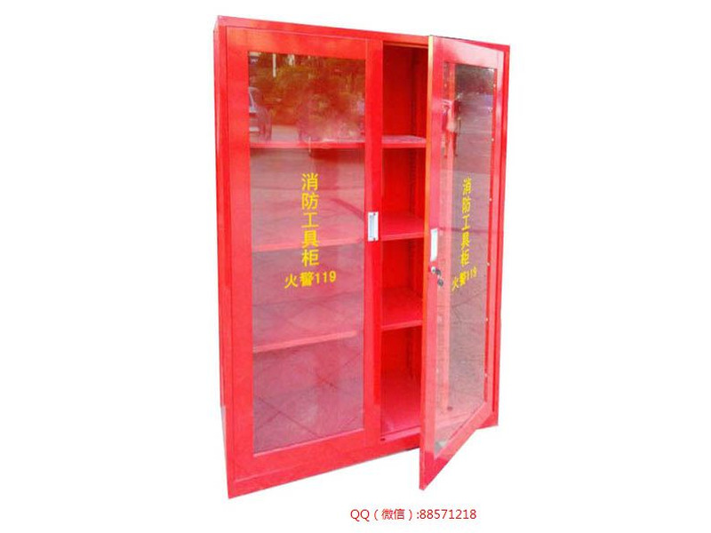 通化消防工具安全柜