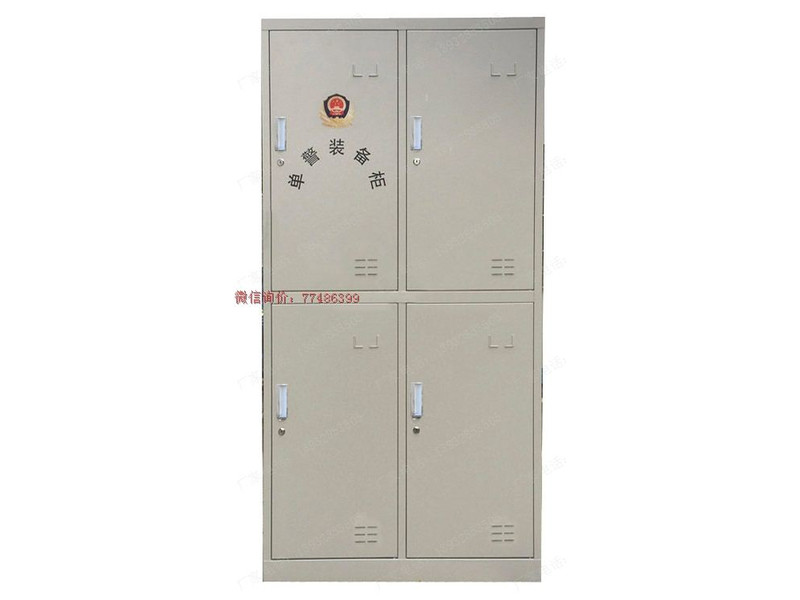 車間專用雙門工具櫥