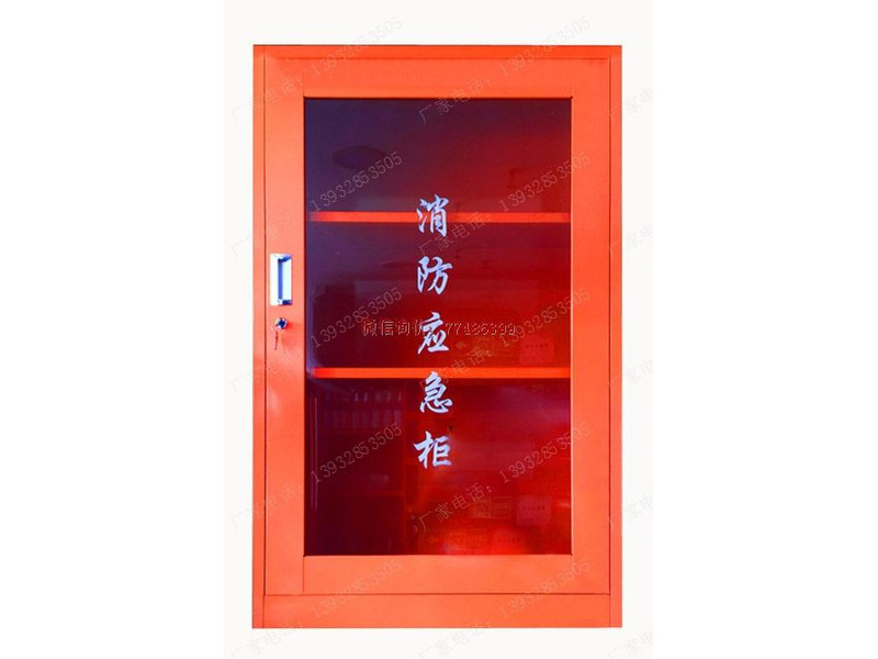 車間專用雙門工具櫥