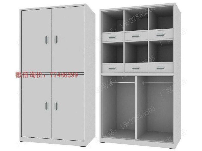 工具設(shè)備存放柜