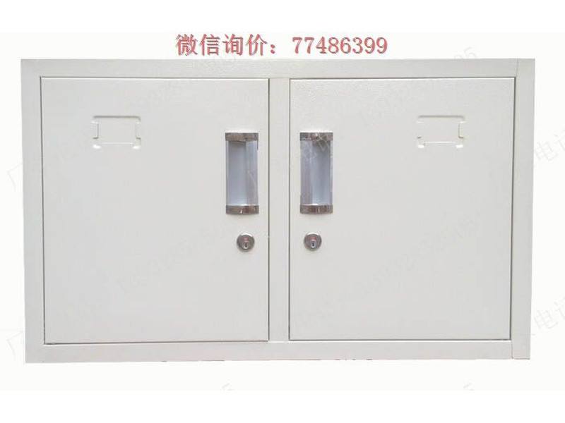 雙門紅色工具櫥