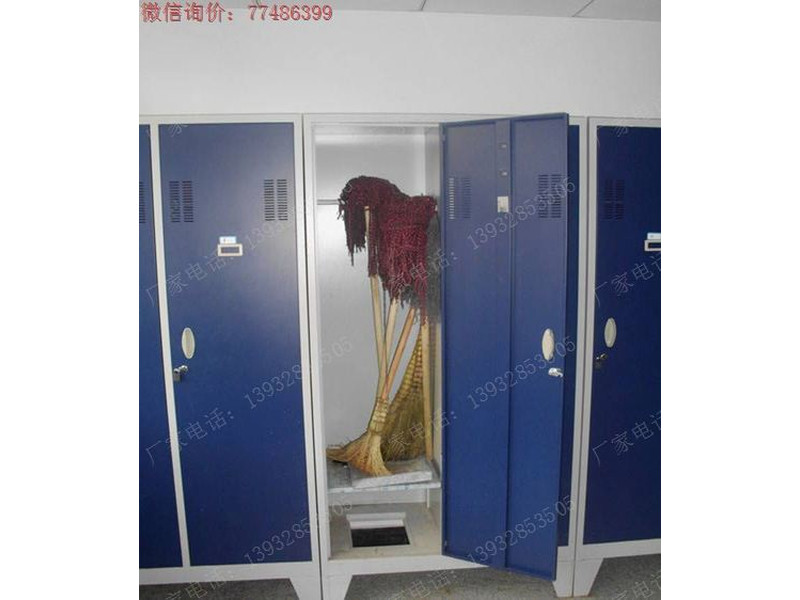 平頂山保潔工具存放柜