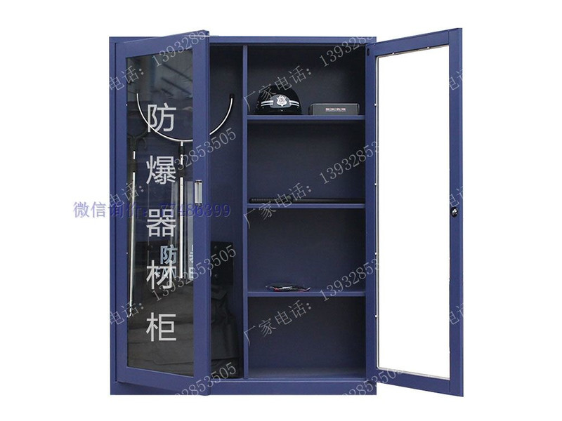 寧德防暴反恐器材裝備柜