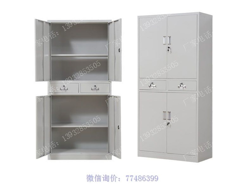 海西四門兩屜工具櫥