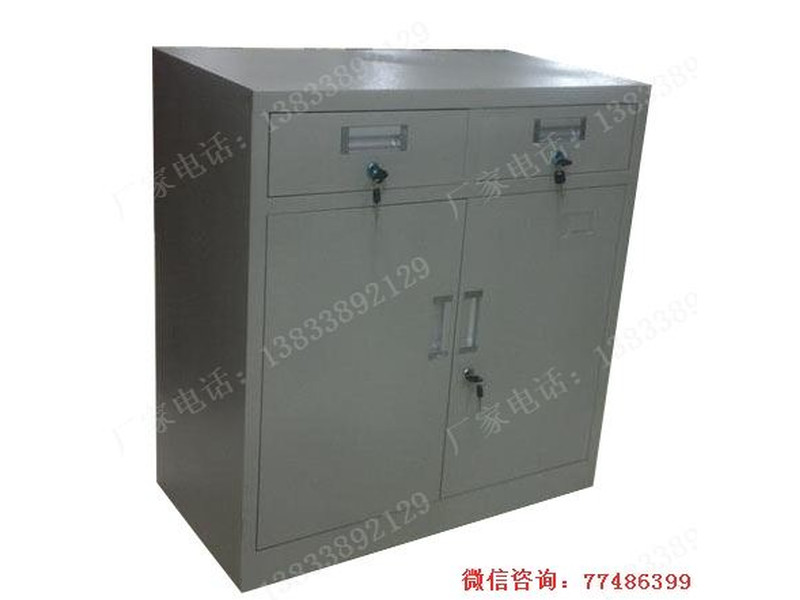 興安二屜雙門(mén)平開(kāi)工具櫥