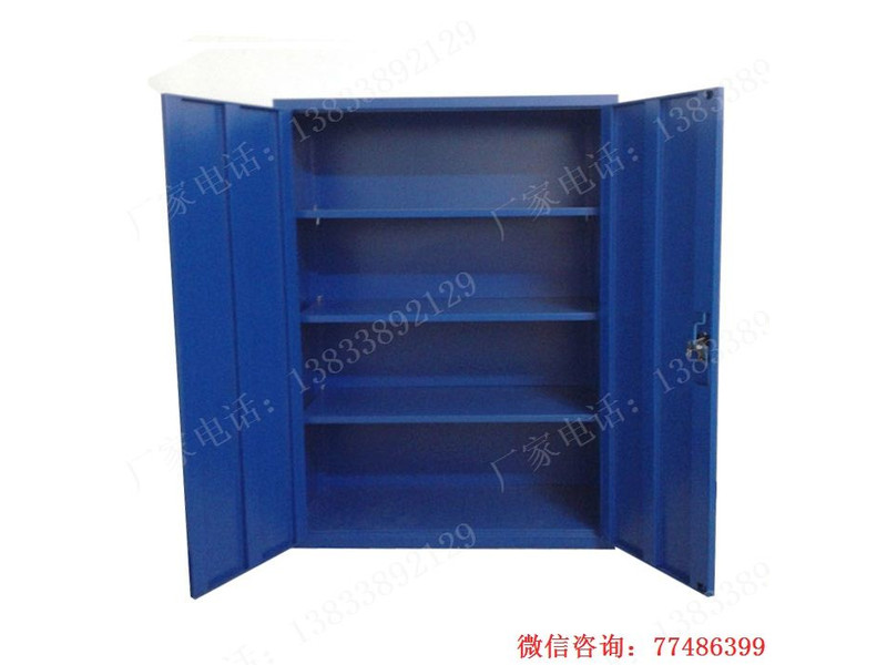 德宏雙門工具整理物料柜