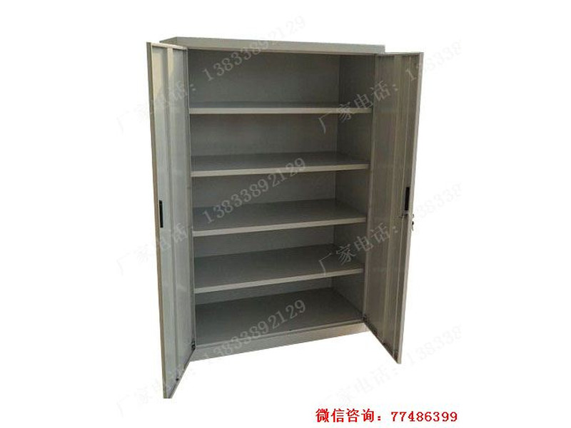 德宏雙門五層工具柜