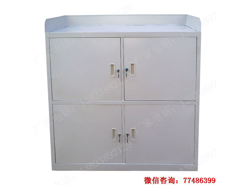 德宏四門獨開頂帶沿工具柜