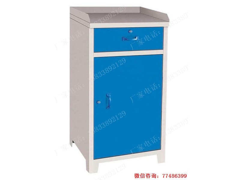 雙門車間置物柜