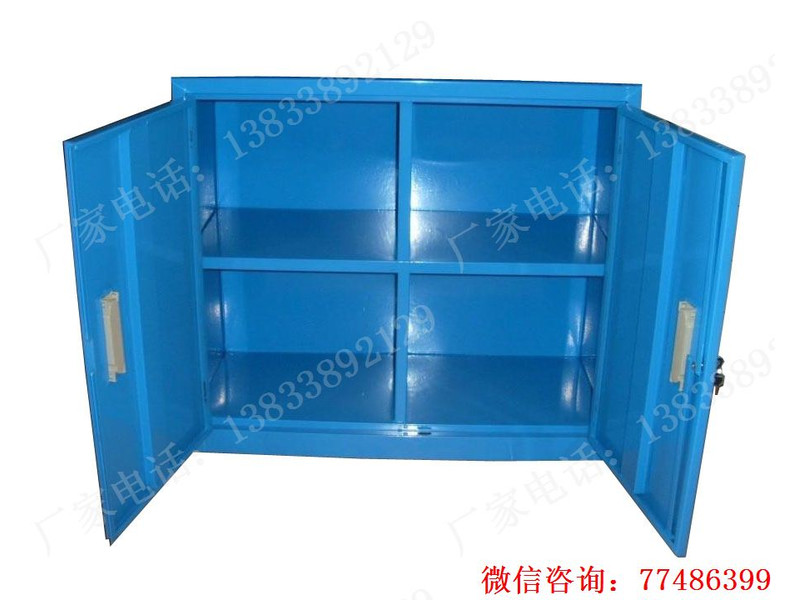 泉州雙門四空格工具柜