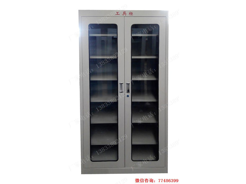 怒江雙開玻璃門工具存放柜