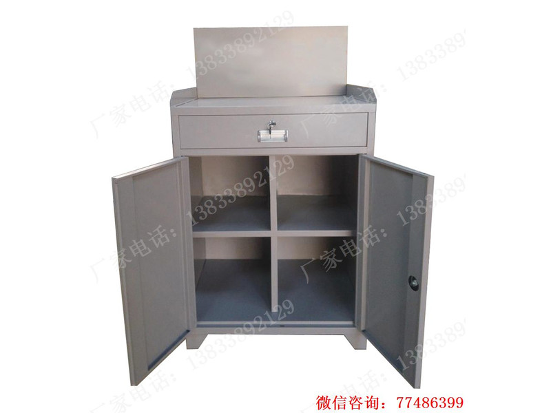 雙門車間置物柜