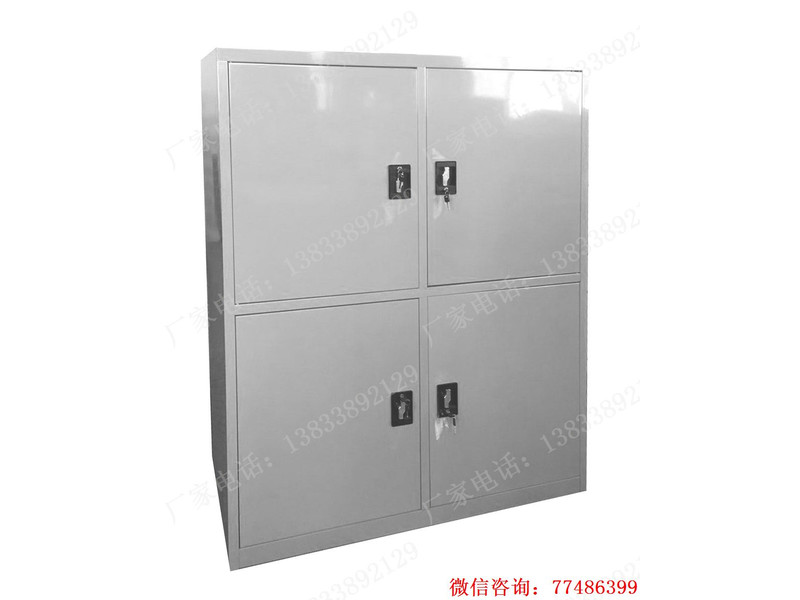 怒江四門工具管理柜四人用柜