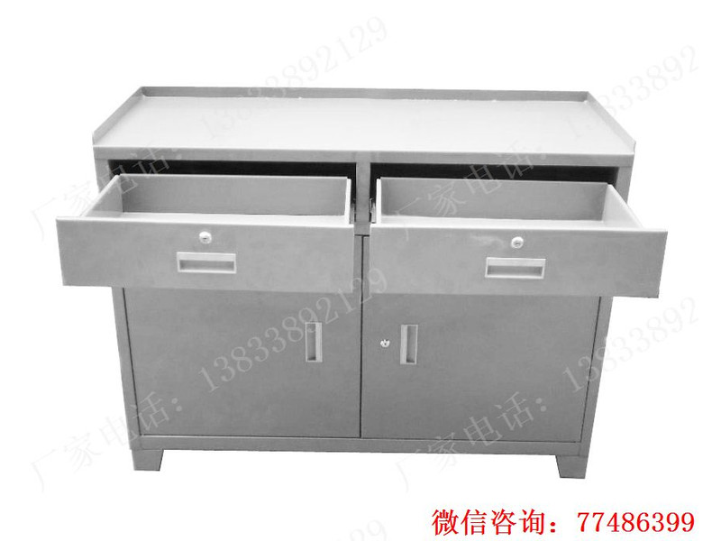 海東左右雙屜工廠工具柜