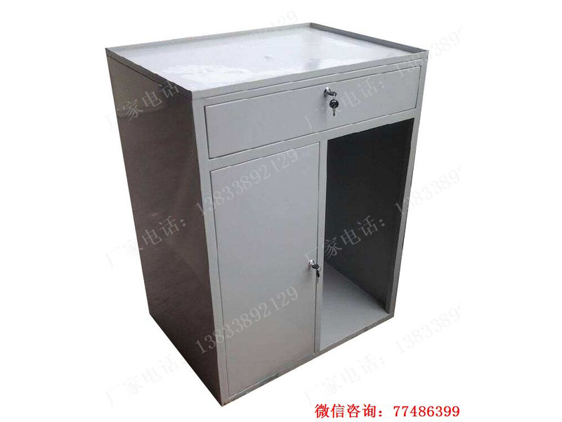 異型非標工具柜