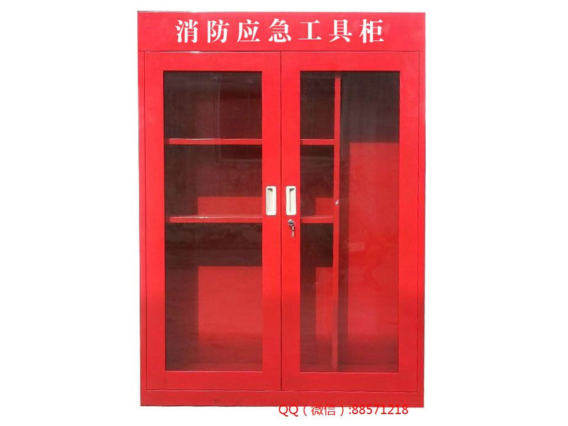 鎮(zhèn)江消防應(yīng)急工具柜