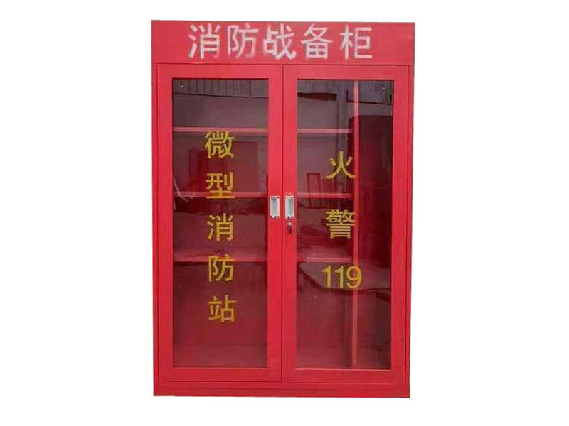 雙門車間置物柜