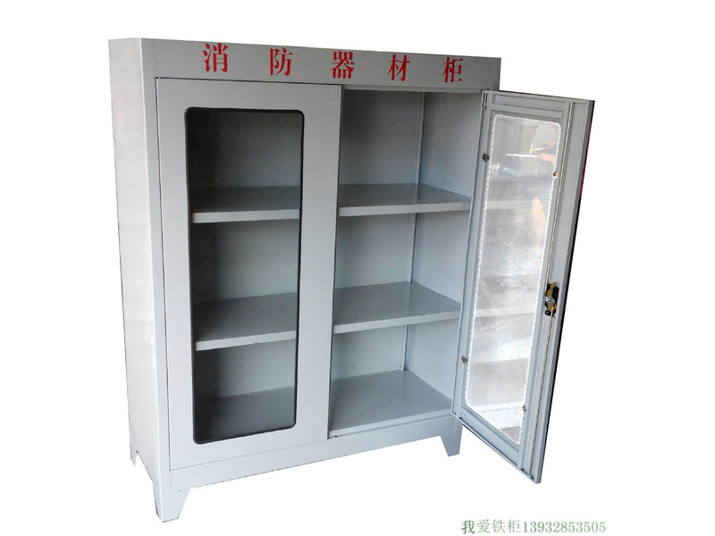 泉州消防器材柜