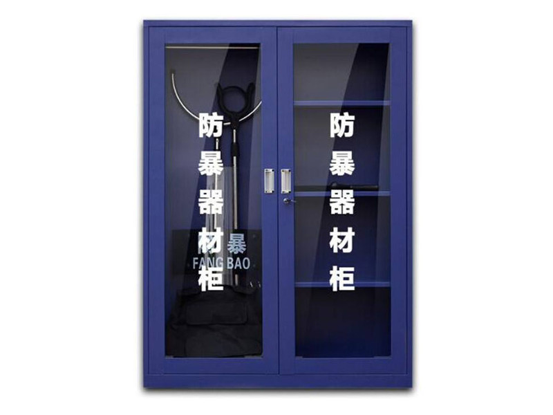 仙桃警用應(yīng)急防暴器材柜
