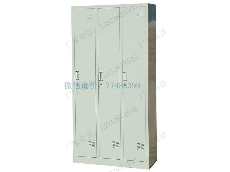 太原三門鐵皮更衣櫥