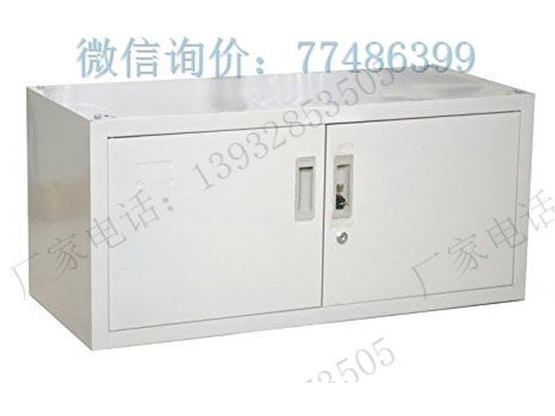 紅色雙門儲物柜