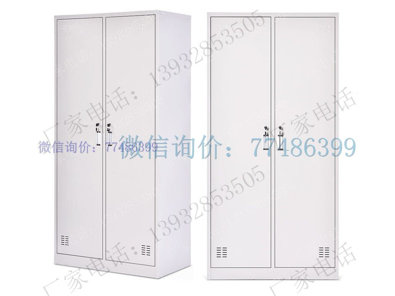 二門員工更衣儲(chǔ)物柜
