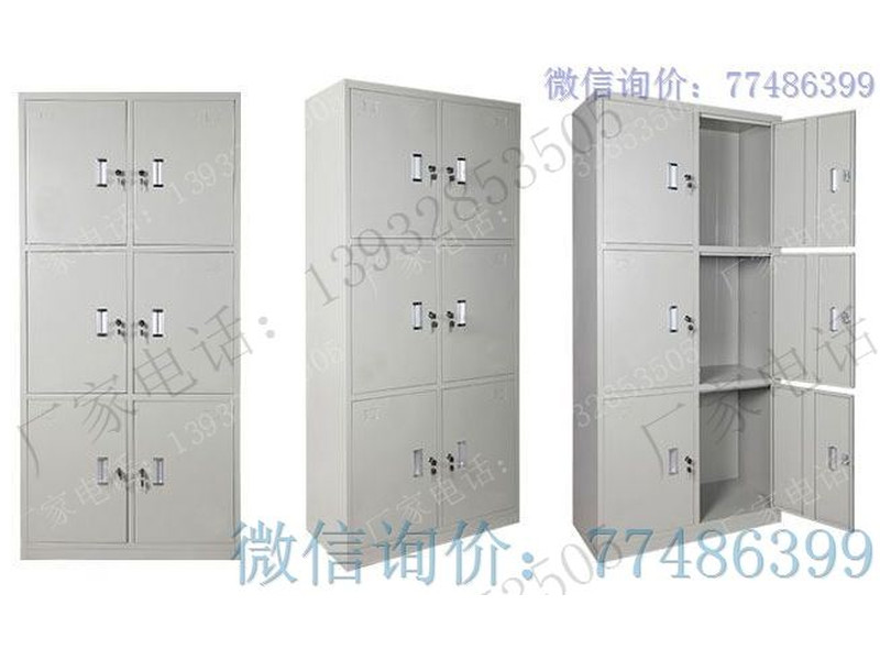 六門學(xué)生宿舍儲物更衣柜