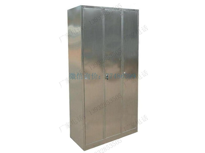 非標(biāo)三門(mén)更衣鐵柜
