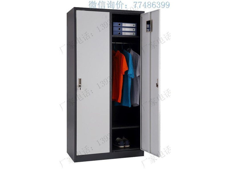 商洛黑白套色兩門更衣柜