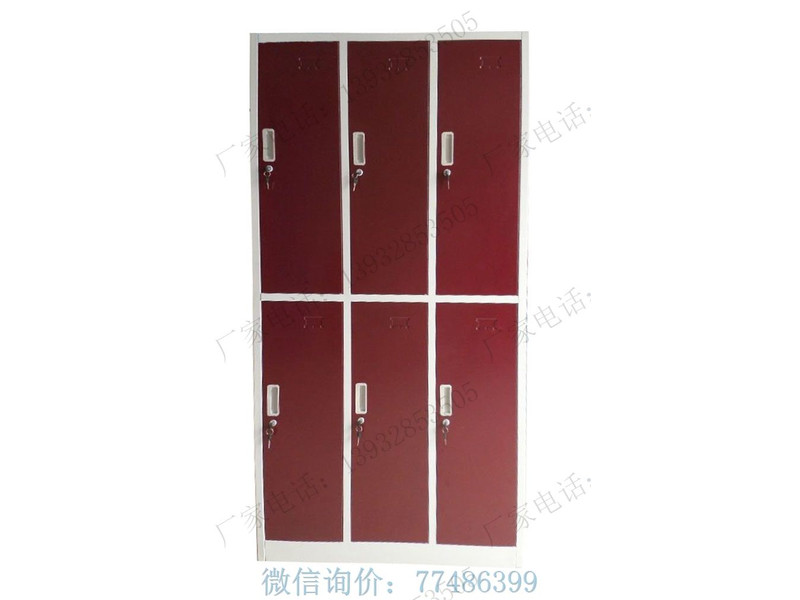 對開四門不銹鋼衣柜