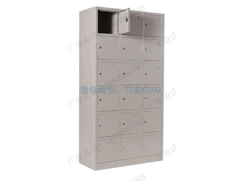 對開四門不銹鋼衣柜