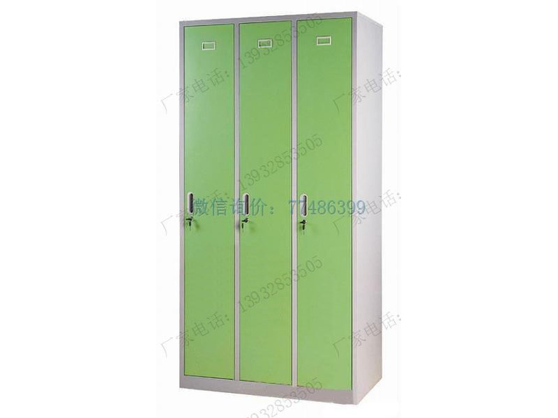 對開四門不銹鋼衣柜