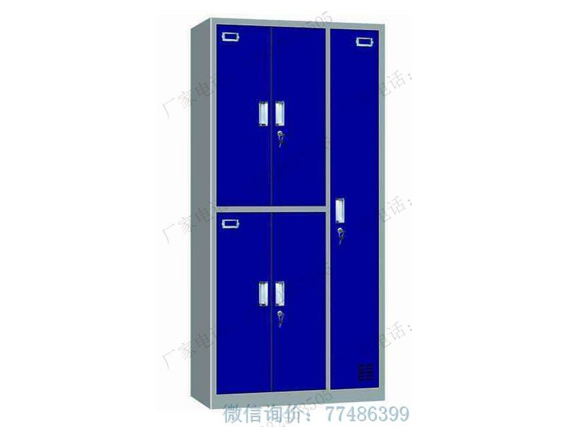 對開四門不銹鋼衣柜