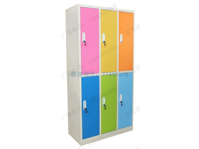 駐馬店 六門套色更衣柜