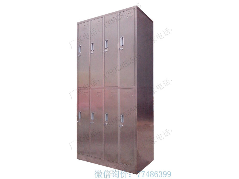 12門彩色儲(chǔ)物柜