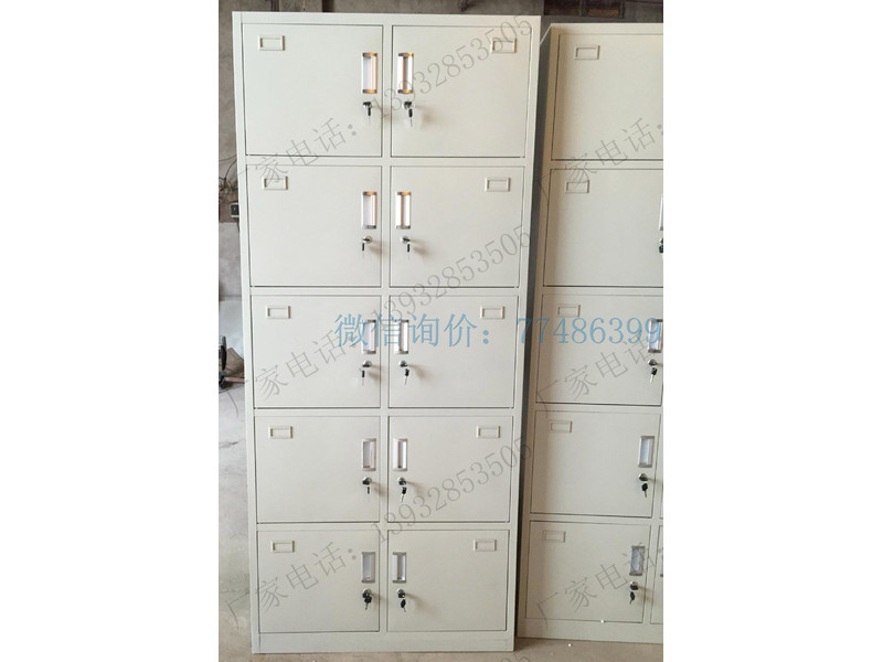 十門儲(chǔ)物鐵衣柜