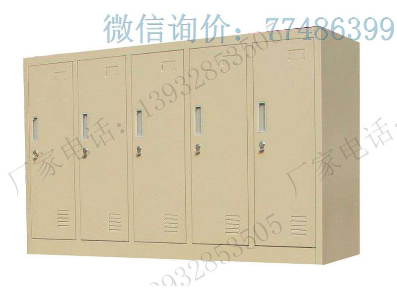 非標三門更衣鐵柜