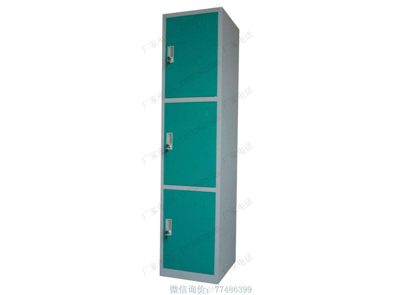 非標(biāo)三門(mén)更衣鐵柜