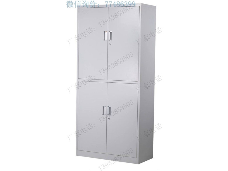 喀什雙層四門鐵工服樣品柜