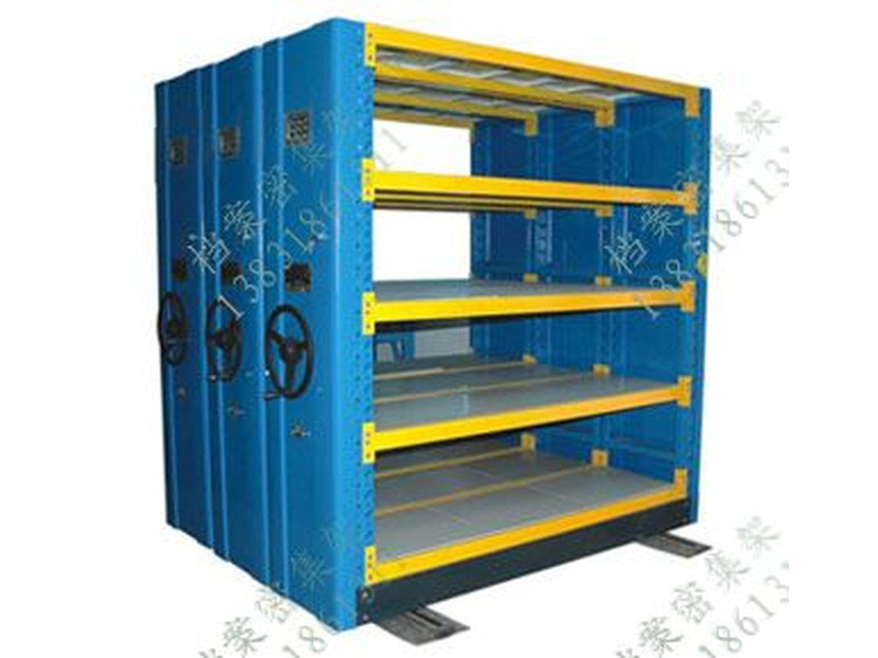 內(nèi)江智能移動(dòng)貨架