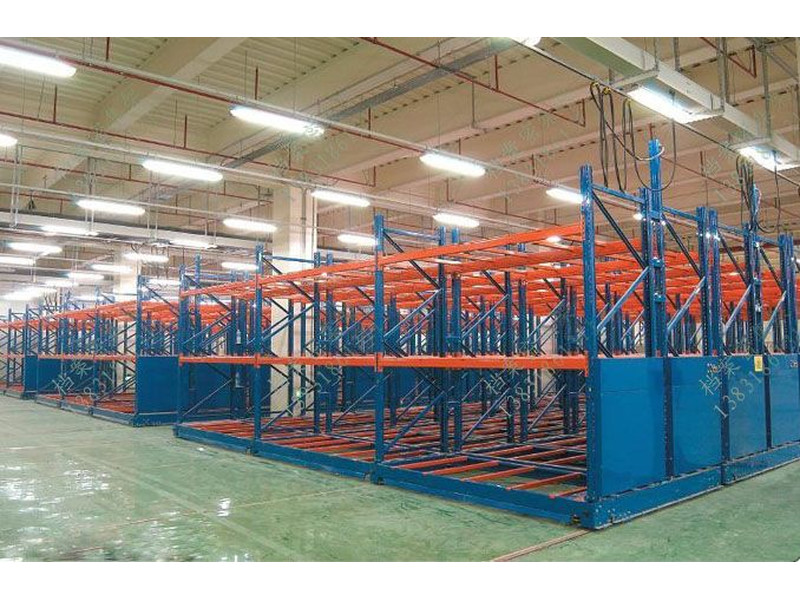 內(nèi)江重型電動(dòng)貨架