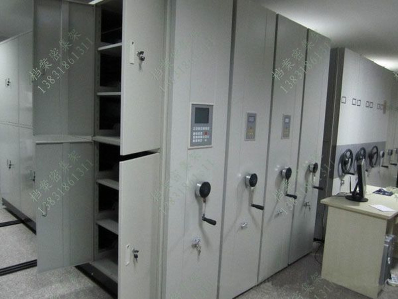 內(nèi)江圖書室智能密集柜